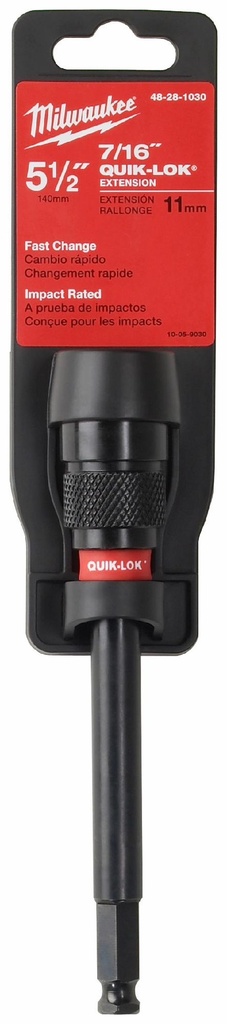 Gallery Image 2 - 4527710