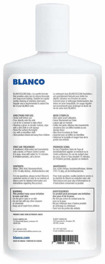 Gallery Image 1 - 1218750