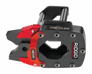 Gallery Image 2 - 4544505