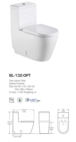 SIPHONIC FLUSH ONE-PIECE TOILET SK132