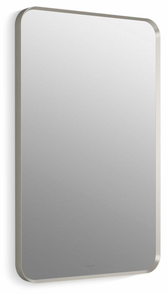 Essential 22" x 34" Rectangle Decorative Mirror