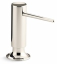 Contemporary Soap/Lotion Dispenser