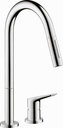 Axor Citterio M Kitchen Faucet with Pulldown Spray