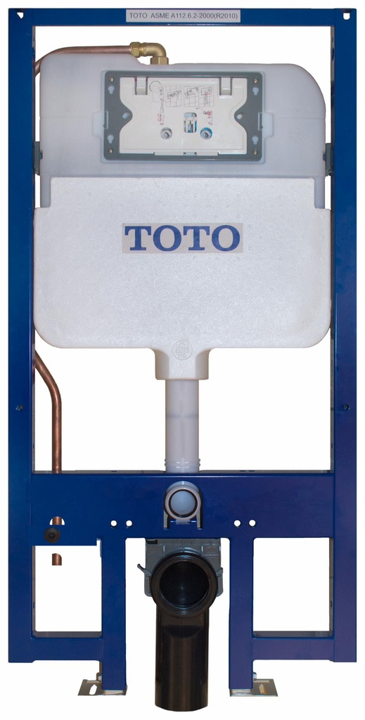 DuoFit In-Wall Dual Flush 0.9 and 1.6 GPF Tank System Copper Supply Line