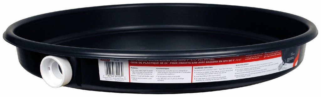 PLAIN WATER HEATER PAN 24 IN. W/ADAPTER (C)
