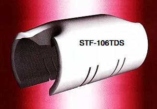 1 TOP DISCHARGE SHIELD