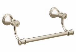 Belfield Towel Bar