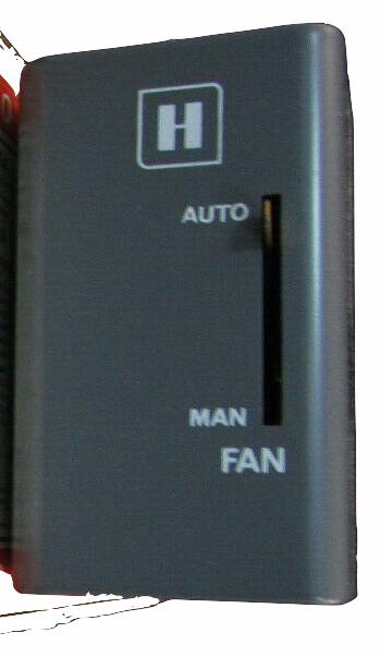 FAN CNTRL ADJ DIF 7 NSRT