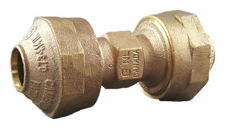 1 UNIVERSAL COUPLING