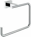Essentials Cube Towel Ring