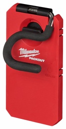 [4525235] (5) PACKOUT 4" S HOOK