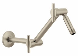 [5930724] Adjustable Shower Arm