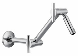 [5930750] Adjustable Shower Arm