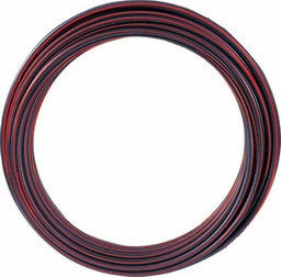 [1840190] 5/16" x 250' ViegaPEX Barrier tubing