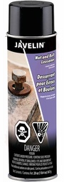 [5711230] NUT AND BOLT LOOSENER 567G