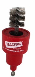 [3531285] 1/2" 2-in-1 Power Fitting Brush & Tube Cleaner