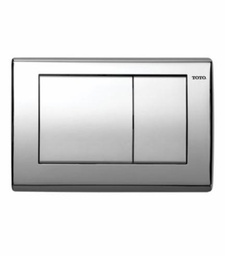 [1062531] Rectangular Convex Push Plate For Select DUOFIT In-Wall Tank System