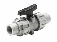 [1721835] 3/4 PP-R BALL VALVE