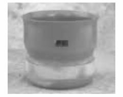 [7639043] 8" Profile Cap  H