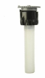 [4682626] NOZZLE VARI ARC 17' RADIUS