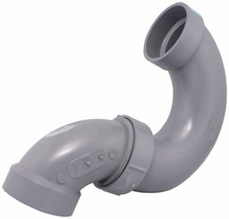 [7584022] 2" PVC DWV P TRAP UNION HxH SYSTEM XFR