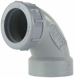 [7584062] 1 1/2"x90D PVC DWV TRAP ADPT HxSJ SYSTEM XFR