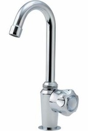 [3069421] Pantry Faucet